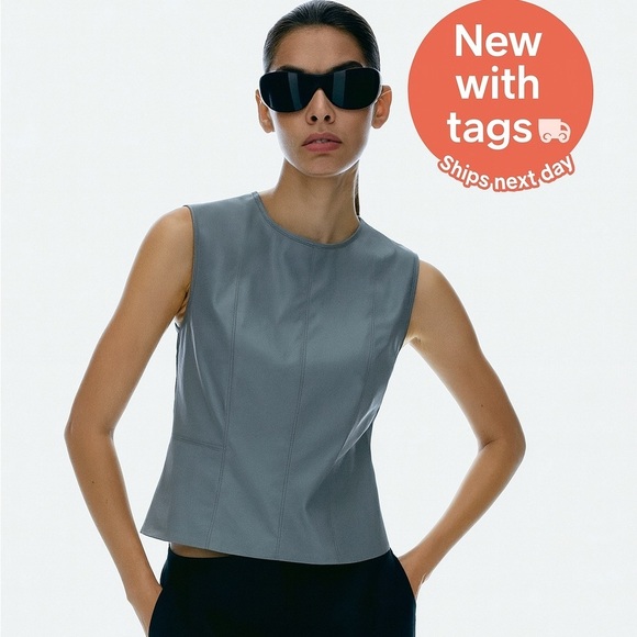 H&M Tops - H&M 'Divided' Faux Leather Tank - Size XL